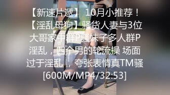 操漂亮美眉 舒不舒服 舒服 喜欢打你屁屁吗 喜欢就要用力抽 屁屁都打红了