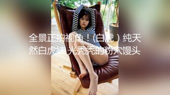 小颖1 无水印内部私拍写真[210P+2V/1.32G]