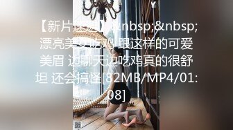 广东某洗浴会所850元挑选的漂亮美女技师全套服务,技术精湛,花样多,水床上服务完拉到床上开操,接连干了2次!