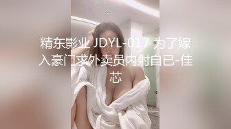 偷窥对面楼美女紫薇