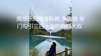 爱豆传媒IDG5430我的反差初恋女友