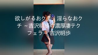 葫芦影业 HUL020 旧上海四女子往事第四集