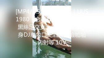 精选亚洲合集1018