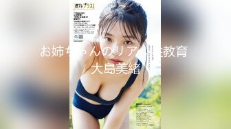 封面模特下海！【小妍】时尚靓女，颜值超级高~揉奶诱惑 扳逼自慰【16v】 (10)