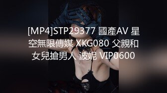 新人核弹~爆乳御姐【F杯大白兔】超大巨乳~奶子直接把我晃晕【15V】  (10)