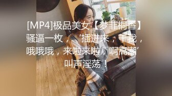 STP27598 扣扣传媒 FSOG043 窈窕身材美乳少女 ▌锅锅酱▌白丝体操服的诱惑 情欲乳交足交 粗屌塞满小穴女上位榨汁