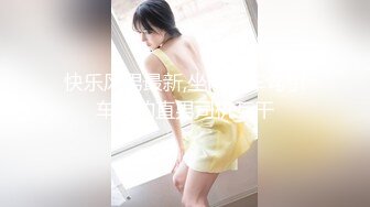 【自整理】Xhamster博主——SeksiBuddha  嘴上说不要 身体狠诚实 三通白人女大学生 【24V】 (20)