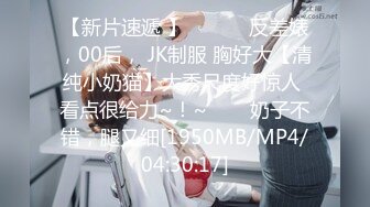 无水印[MP4/1220M]9/30 户外勾引温泉露出裸体问路车内自慰妹子长得也好看VIP1196