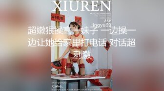 长发美少女 皮肤白皙 小娇乳 饱满小嫩穴 被无套输出 内射