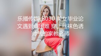 学妹非要我去去她家，穿上韩服被艹