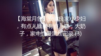 极品巨乳女神沈芯语11部经典视频增强合集【11V】 (6)