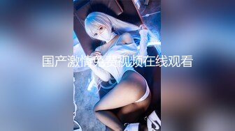 台湾JVID模特「elarine114」「白雪蘿綝」OF私拍 185cm极品身材36F吊钟乳小欲女【第一弹】 (4)