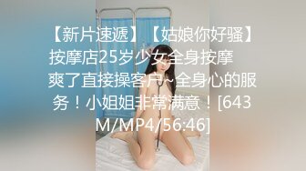 MDHT-0003.蜜苏.淫荡的床位争夺战.麻豆传媒映画