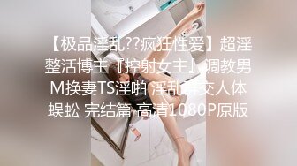 性感的黑丝美女