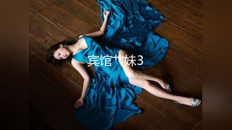 OF韩国极品TS美人妖「lin002200」【第28弹】人妖新娘新婚之夜却被新郎约了一起3P