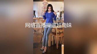 ❤️爸爸宝宝叫的骚不骚❤️极品尤物气质女神 人美又风骚 床上骚话不停&quot;爸爸,用力干我!喜欢宝宝这样骚吗✿要被爸爸操死了~啊!&quot;