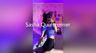 Sasha Quietcorner