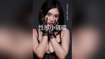 Ts美伊和闺蜜一起服侍贱狗：口暴吃精、前后夹攻，爽爆这奴隶！