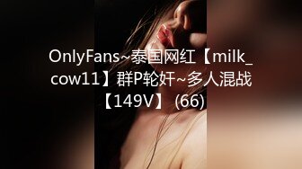 [MP4/780MB]姐弟乱伦后续！165CM身材高挑的漂亮御姐型姐姐，逼被弟弟给操红肿了 高潮喷水