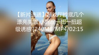 西安人妻母狗被18cm精液涂逼