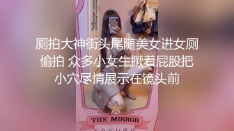 【自录】眼睛少妇【人妻苏苏嫂】黑丝长腿完美身材，道具自慰高潮颤抖【33V】  (18)