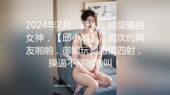 【极品瑜伽教练】，绿毛衣牛仔裤，女神这一对大长腿真诱惑