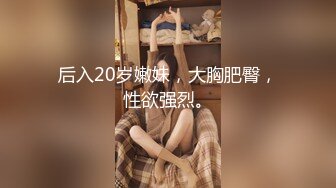 [MP4]STP24533 【瑜伽教练】，175山东美女，牛仔裤，高跟，豹纹，情趣装，所有男人想要的元素都有了，肤白貌美，尤物罕见香艳巨作 VIP2209