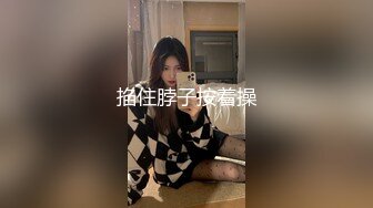 【新速片遞】&nbsp;&nbsp;✨【绝版资源】媚黑绿帽美腿淫妻「MouchetteBBC」OF私拍 瘦小身板爱大黑牛子【第一弹】[4.04GB/MP4/1:32:21]