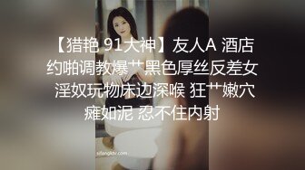 精东影业-真子丹面试女粉丝想上位先面试床戏看你乖不乖