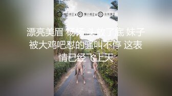 [MP4/ 449M] 居家夫妻下海约个单男来家艹,一点不避嫌,还让单男不带套艹,射一肚子浓静