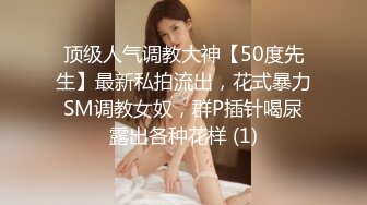 【极骚❤️爆乳荡妹】麻衣CC✿ 极品嫂子的诱惑 欲求不满3P淫乱 前后攻穴玩弄人妻母狗 榨精肉便器淫物