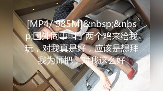 STP23296 空姐女神下海【紫贤】今晚酒店约粉丝&nbsp;&nbsp;露脸 清纯脸蛋 魔鬼身材俏佳人 无套啪啪 特写粉嫩鲍鱼