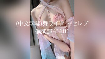 《强烈推荐✿小女神》露脸邻家乖乖清纯美少女，网红顶级极品萝莉小母狗【罗利布林】私拍完结，紫薇玩肛玩穴啪啪极度反差