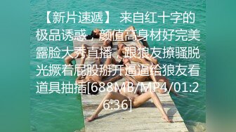 【超清AI画质增强】3000一炮【柒哥探花】大四兼职学生妹，校花级别，多少男人的白月光，美得让人心疼，强推佳作！