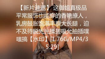 54D厕拍大神11月最新高质量精品商场女厕全景后拍重磅来袭黑丝，洛丽塔 ，青春学生妹