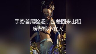 《顶级炸弹萝莉控必备》推特超极品合法卡哇伊稚嫩福利姬Lepau私拍，制服紫薇与大个爸爸各种啪啪，年纪轻轻如此反差2 (2)