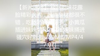 【yunjini】大奶肥臀S曲线，顶级模特订阅OF福利，脸逼同框道具紫薇，各种淫荡高潮脸 (3)