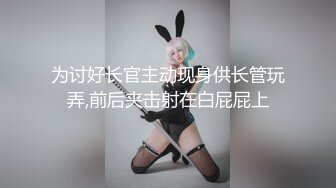 去乡下住一晚出没想到却撞了个漂亮女鬼的!