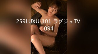 [MP4/400MB]皇家華人 RAS185 勾起妳下面的老二