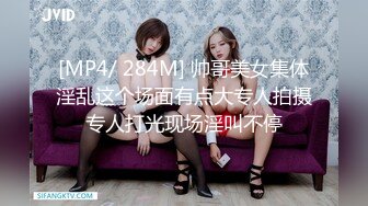 麻豆传媒MDX-0230专职主妇的性爱午后-蜜苏【MP4/430MB】