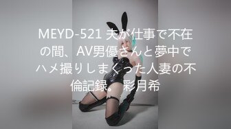 0532交友