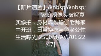 [MP4] 3000约外围女神嘟嘴娇嗔着实可爱体力强悍美女招架不住连连求饶