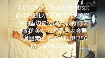 [MP4/ 518M]&nbsp;&nbsp;婴儿肥肉嘟嘟像混血激情操逼，旁边还有个解说，翘起肥臀特写，自己骑上来扭动小腰