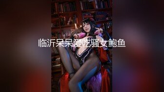 小逗逗 性感热带旗袍 迷人的丽质 曼妙苗条身姿明艳动人[76P/145M]