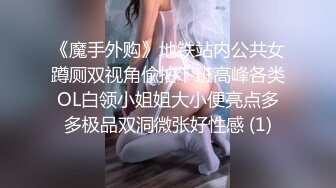 2024年3月极品人妻新婚快乐旅行私拍【金贤正】甜美型酒店里被老公尽情享用，后入翘臀呻吟销魂动听