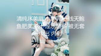 [MP4]【我的机器人女友2021】极品身材机器人女友到货 先体验一下她的性爱服务 一流超赞 无套内射