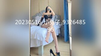 [MP4]STP28684 甜美小白领酒店私会，蜜桃臀身姿曼妙，佳人温柔体贴激情一炮持久 VIP0600