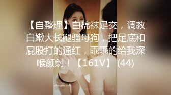 QDED010.美丽新同学小希❤️无预警被男同学爆肛疼的直叫.起点传媒