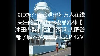 XK8023.姜洁.性闻联播3.主持人调解家庭暴力.反遭性暴力.星空无限传媒