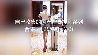 [MP4/ 685M]&nbsp;&nbsp;传统姿势无套操极品女友插菊花后入大屁股完美炮机叫声销魂